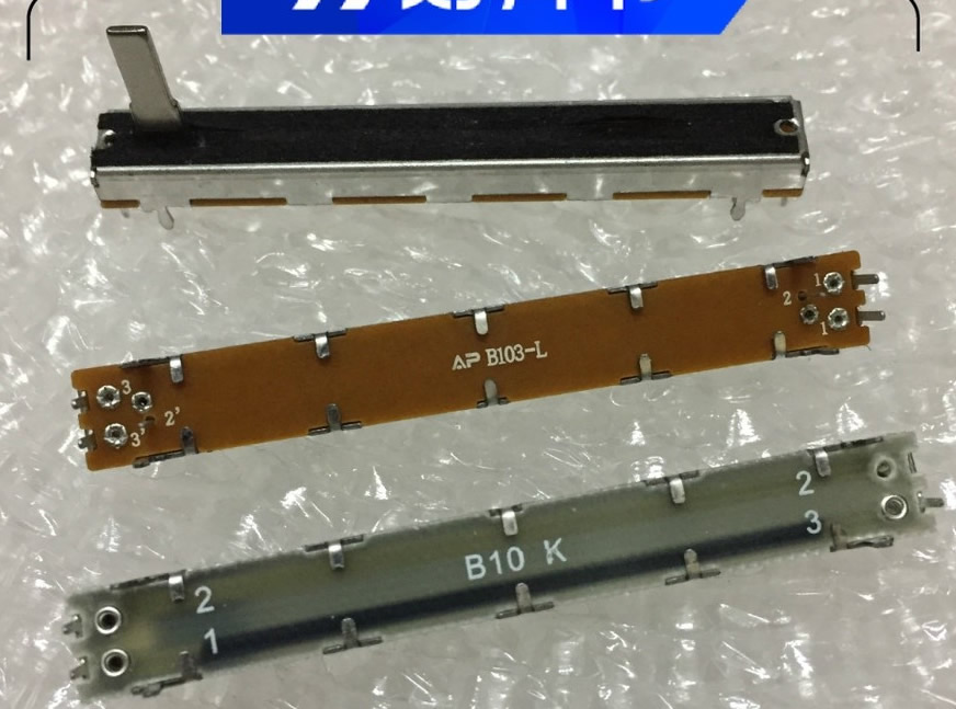 6021 type 7.5cm sliding potentiometer B10K single and double volume pusher adjustable mixing table stroke 60mm