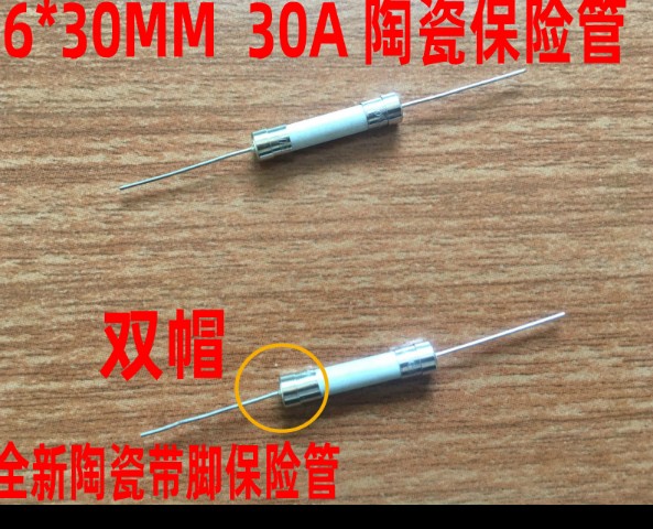 Ceramic fuse with lead 6*30 30A 250V 10pcs/lot