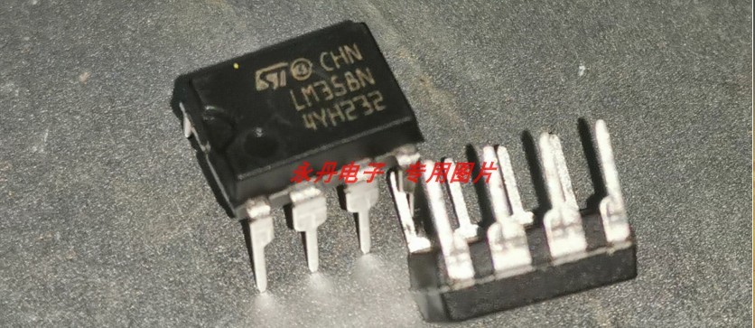 New Original LM358N DIP-8 5pcs/lot