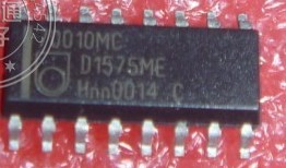 70010MC SOP16 5pcs/lot
