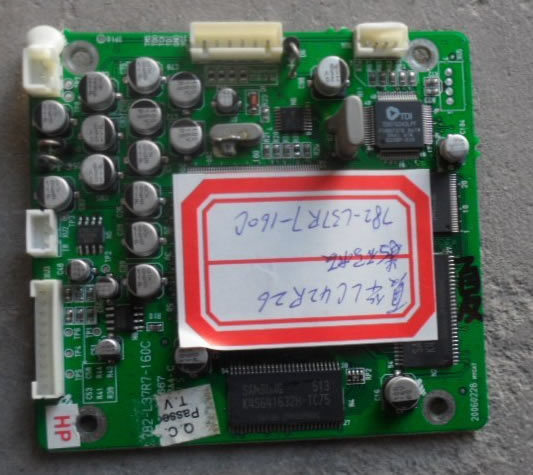 Digital Board 782-L37R7-160C