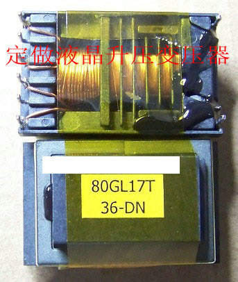 80GL17T-36-DN Transformer