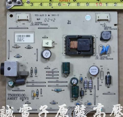 T50I030.00 AMBIT REV:1 inverter board