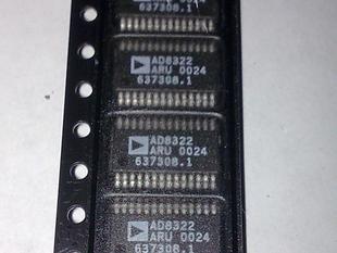 AD8322ARU AD8322 SOP5pcs/lot