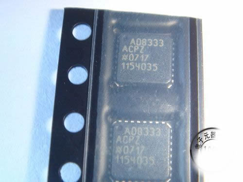 AD8333ACPZ AD8333 QFN