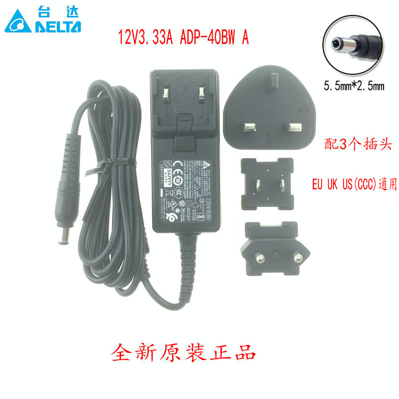 ADP-40BWA DELTA 12V3.33A 5.5*2.5mm 100-240V AC ADAPTER  POWER SUPPLY