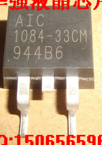 AIC1084-3.3 AP1084-3.3 5pcs