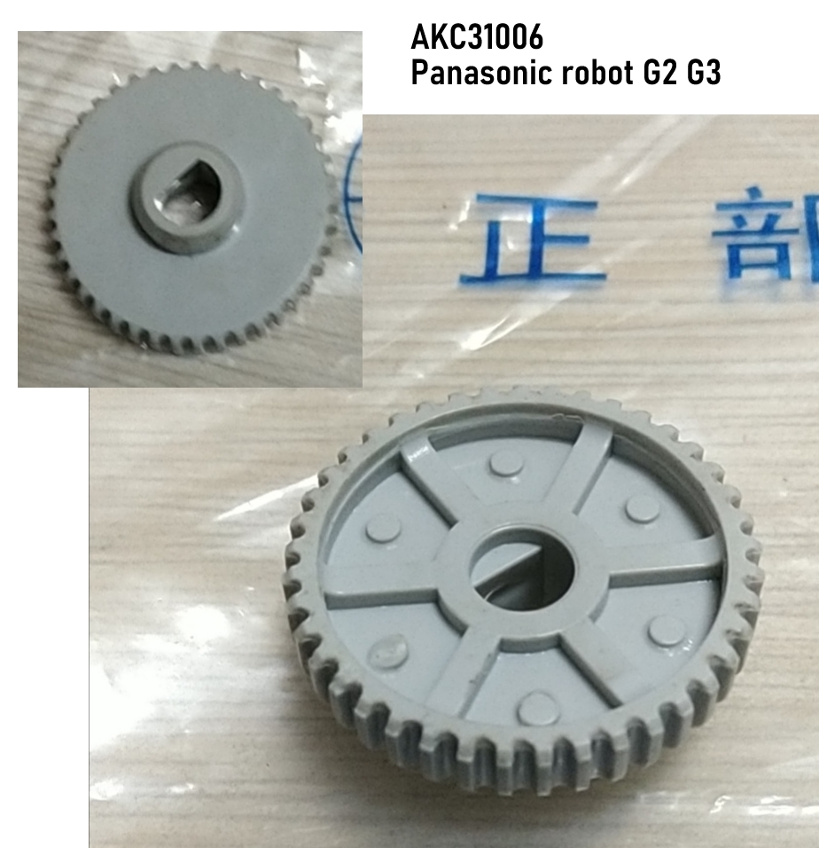 NEW Toggle Wheel Rubber Wheel AKC31006 for Panasonic robot G2 G3 part Instructor Accessories
