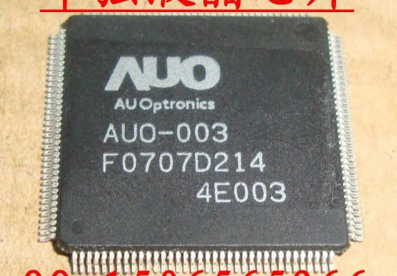 AUO-003 5pcs/lot