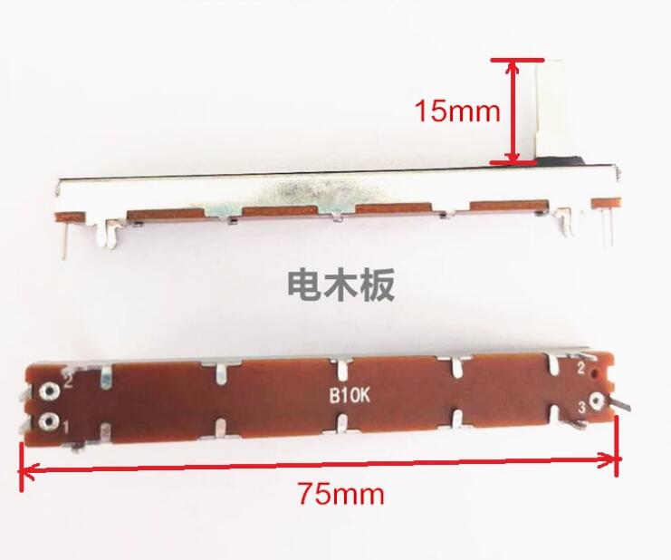 B10K 75MM Potentiometer fader