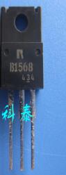 2SB1568 TO-220 B1568  5pcs/lot