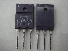 2SB1588 B1588 5pcs/lot