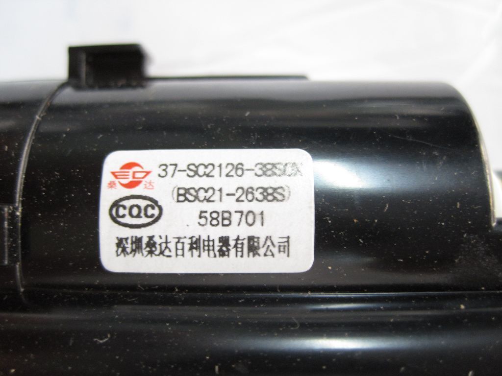 BSC21-2638S JF0501-1909B