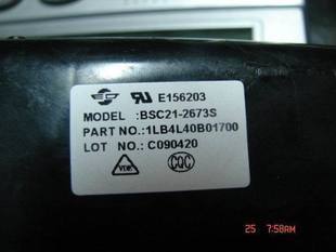 BSC21-2673S(1LB4L40B01700)