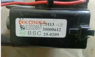 BSC25-0209 backfly transformer