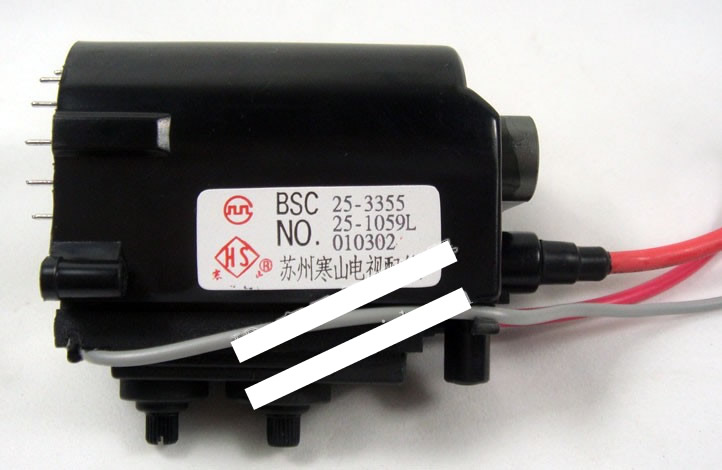 BSC25-1059S