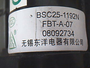 BSC25-1192N FBT-A-07