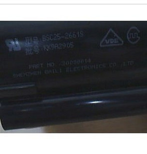 BSC25-2661S BSC30-N2501