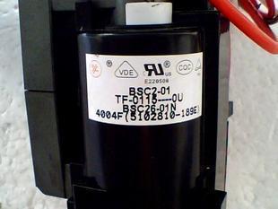 BSC26-01N4010EH