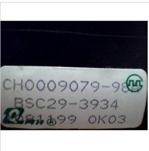 BSC29-3780=BSC26-3905A=BSC29-3934