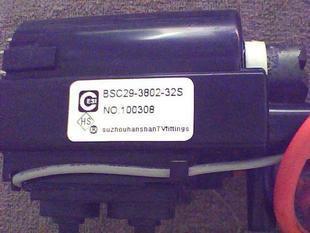 BSC29-3802-32S