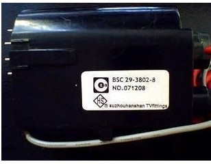 BSC29-3802-8 BSC29-3802-9