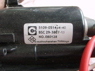 BSC29-3807-11 5109-051434-40