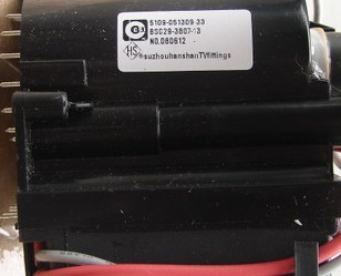 BSC29-3807-13 5109-051309-33