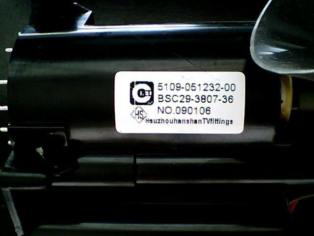 BSC29-3807-36(5109-051232-00)