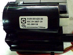 BSC29-3807-39 5109-051425-00