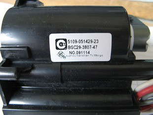 BSC29-3807-47 5109-051429-23
