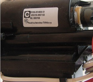 BSC29-3807-50 5109-051459-01