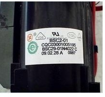 BSC29-3927