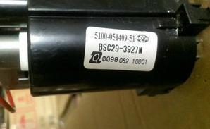 BSC29-3927M 5100-051409-51