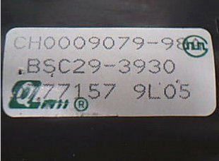 BSC29-3930 BSC29-3904 BSC29-N1101