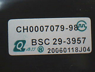 BSC29-3957
