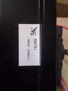 BSC75I BSC751
