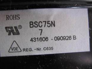 BSC75N7