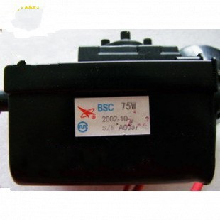 BSC75W BSC75S