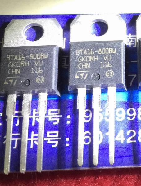 BTA16-800BW ST TO-220 Thyristor 5PCS/LOT