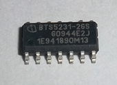 BTS5231-2GS 5pcs/lot