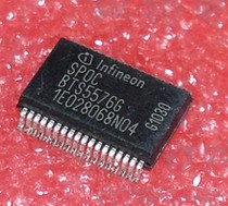 BTS5576G 5pcs/lot