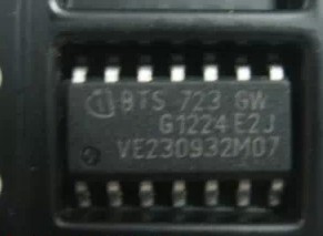 BTS723GW INFINEON 5pcs/lot