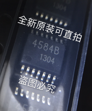 BU4584BFV-E2 TSSOP-14 ROHM 4584B 1 TSOP 5pcs/lot