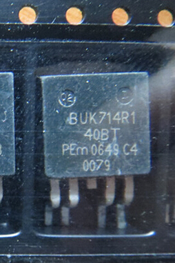 BUK714R1-40BT 5pcs/lot