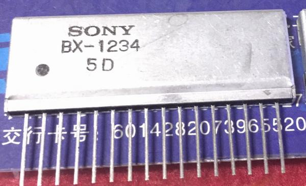 BX-1234