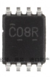 C08R 5pcs/lot