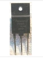 C5905 used 5pcs/lot