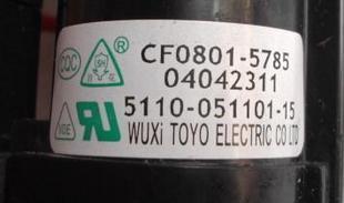 CF0801-7452 BSC26-3921M 051309-27