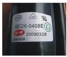 CH2938A BSC26-0408E 123.45689.